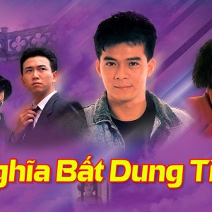 Nghĩa Bất Dung Tình 01/50 | Huỳnh Nhật Hoa, Ôn Triệu Luân, Châu Hải My | HD | TVB Kinh Điển 1989